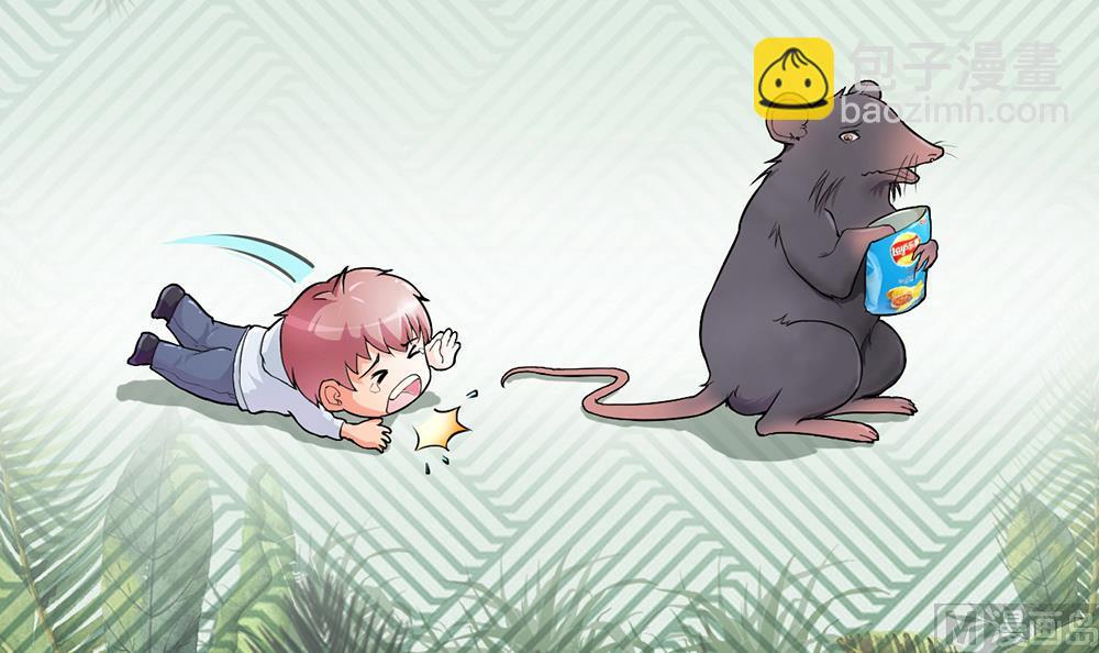 剃頭匠 - 第424話 線索回溯 1(2/2) - 5