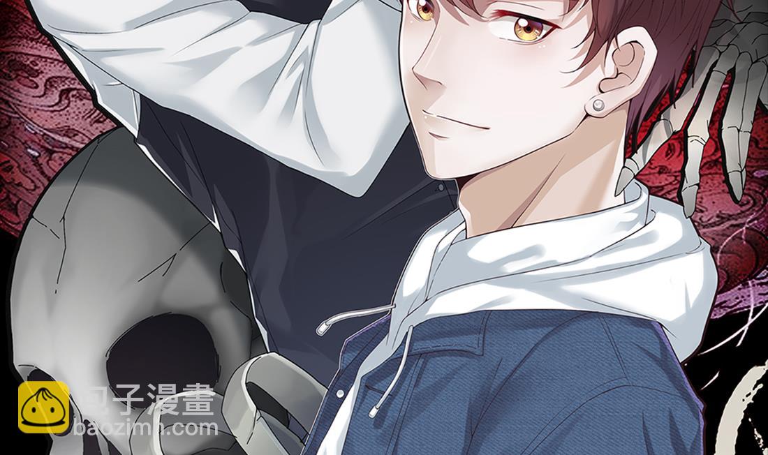 剃頭匠 - 第426話 蠱毒爆發 1(1/2) - 2