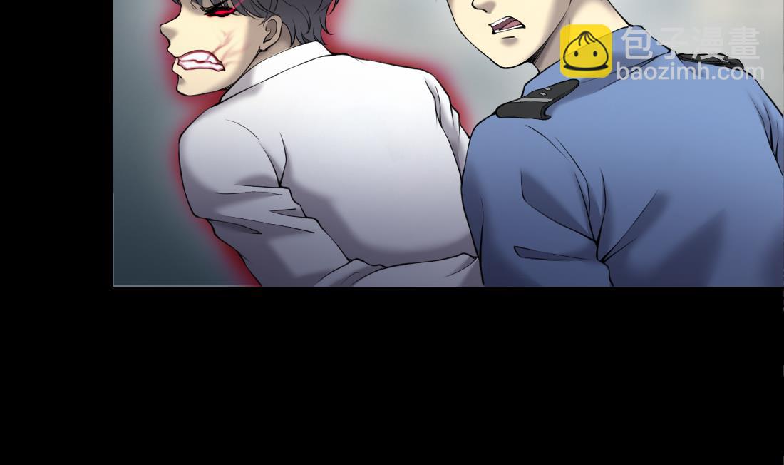 剃頭匠 - 第426話 蠱毒爆發 1(1/2) - 5