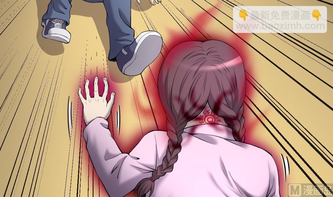 剃頭匠 - 第426話 蠱毒爆發 1(1/2) - 2