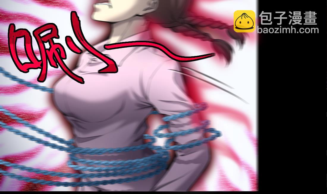 剃頭匠 - 第426話 蠱毒爆發 1(2/2) - 2