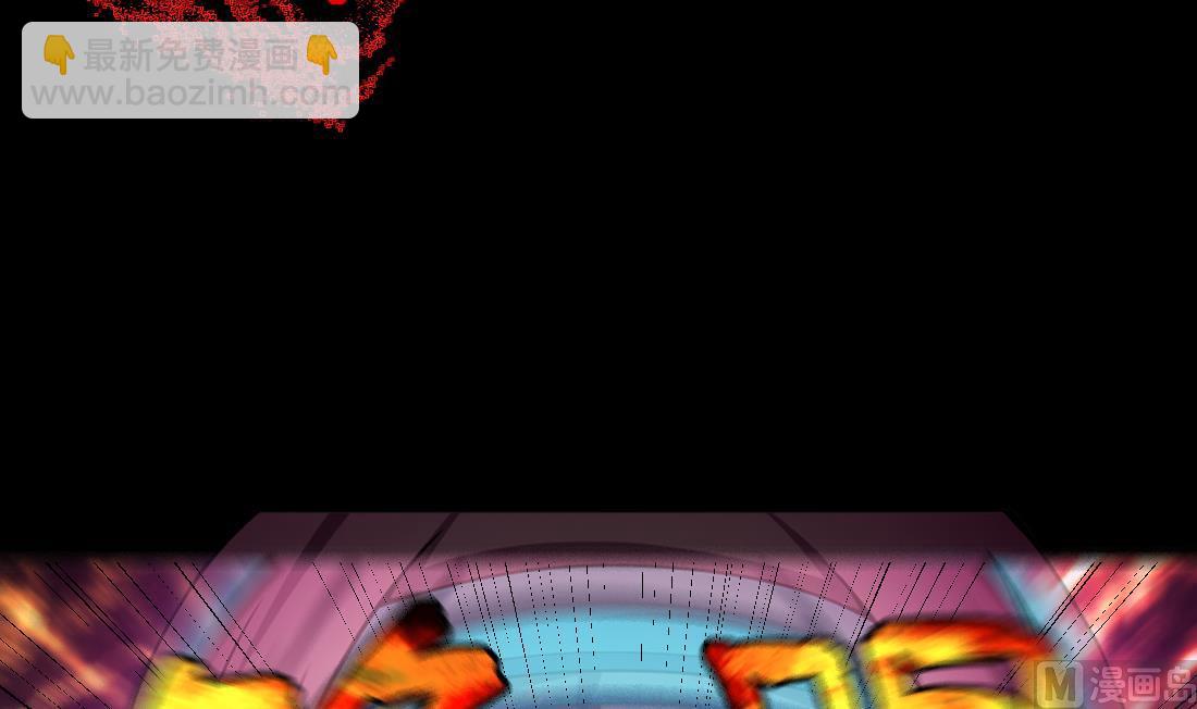 剃頭匠 - 第428話 被擄走的女孩(2/2) - 3