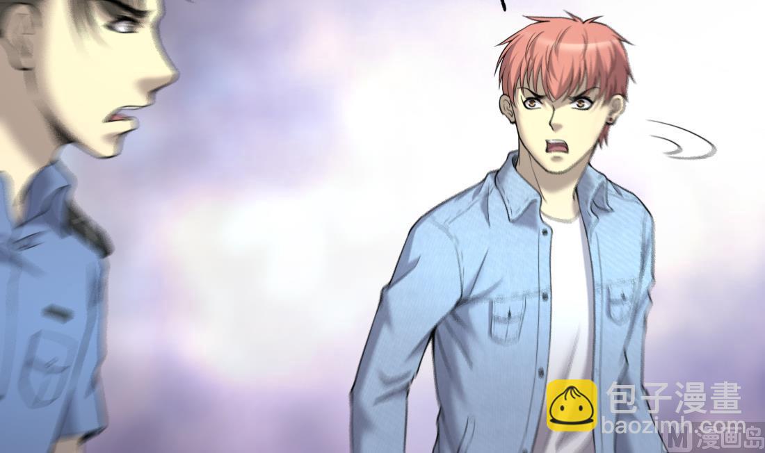 剃頭匠 - 第432話 離奇死亡 2(1/2) - 8