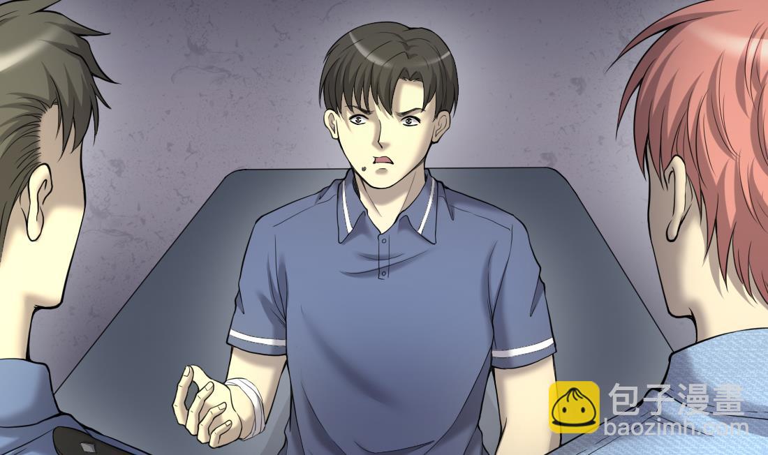 剃頭匠 - 第432話 離奇死亡 2(2/2) - 1