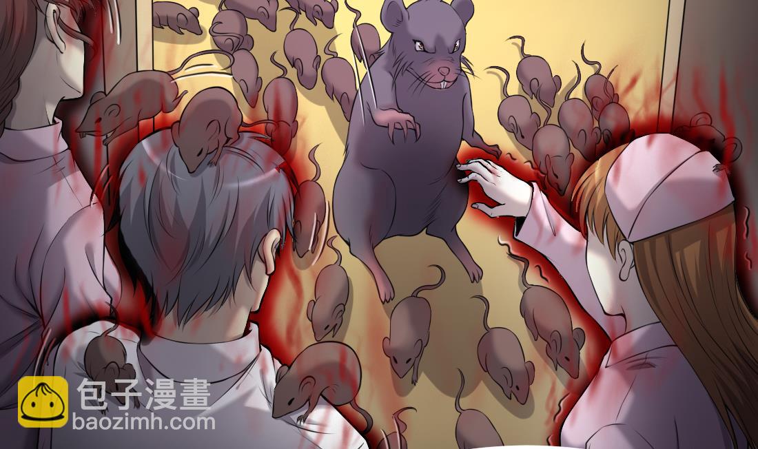 剃頭匠 - 第434話 人髭出逃 1(2/2) - 7