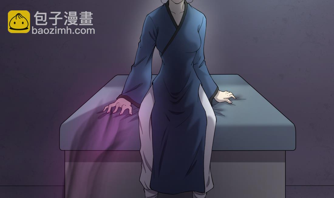 剃頭匠 - 第434話 人髭出逃 1(2/2) - 1