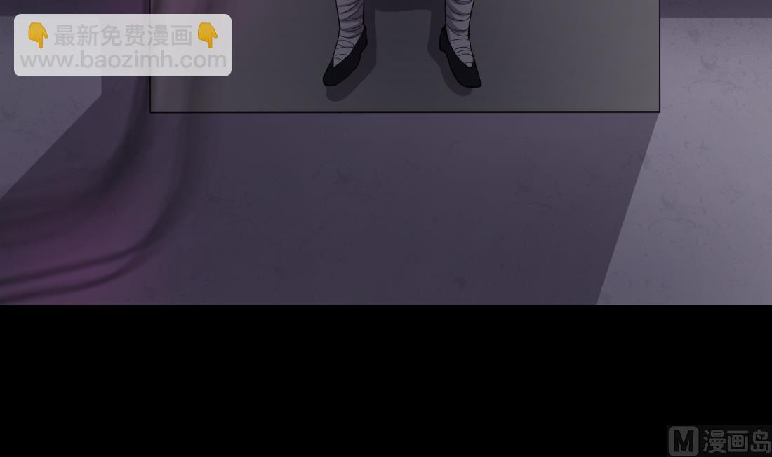 剃頭匠 - 第434話 人髭出逃 1(2/2) - 2