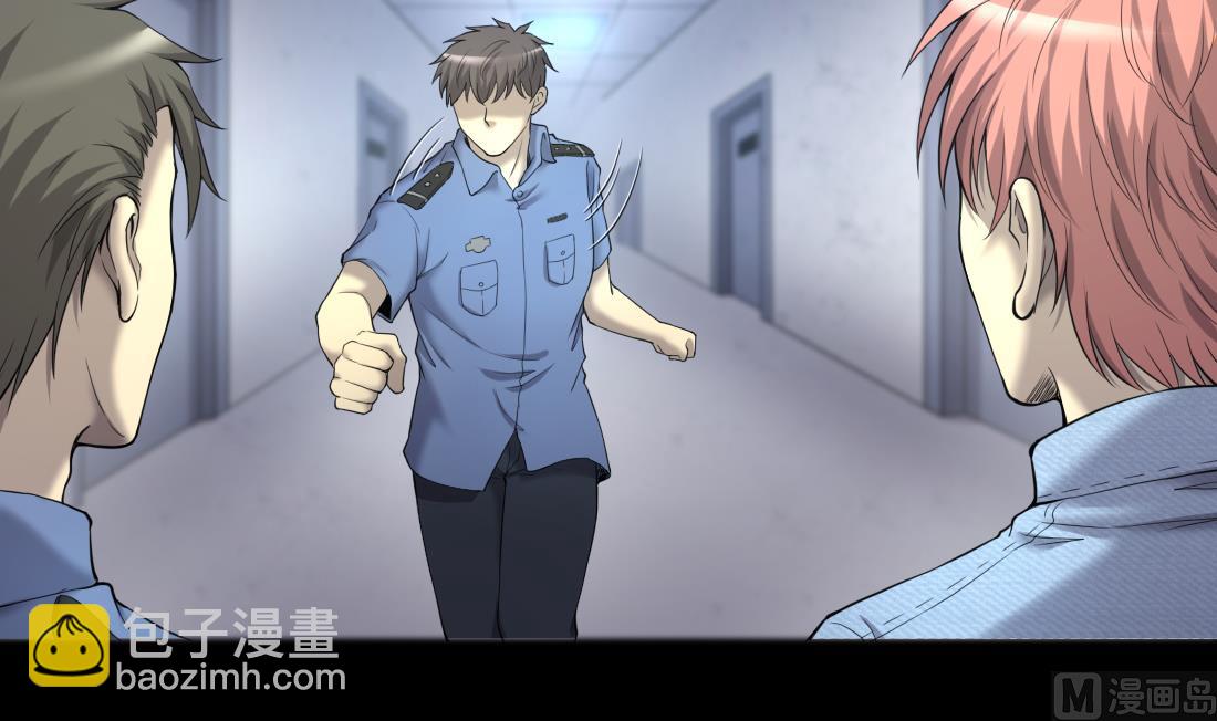 剃頭匠 - 第434話 人髭出逃 1(2/2) - 4