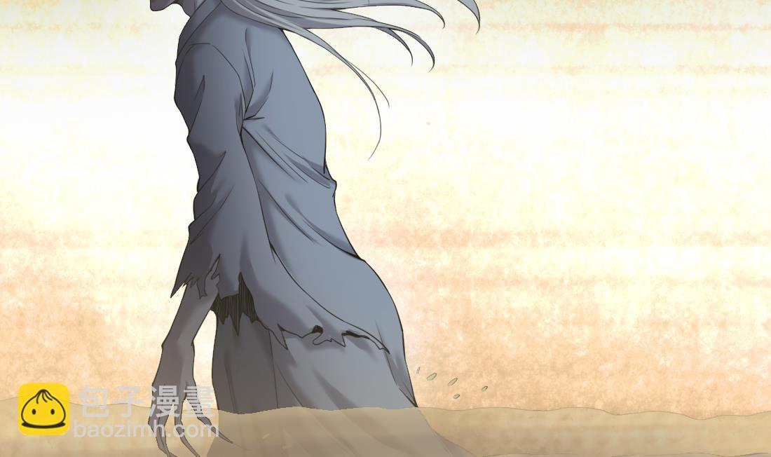 剃頭匠 - 第438話 水逆 1(1/2) - 8