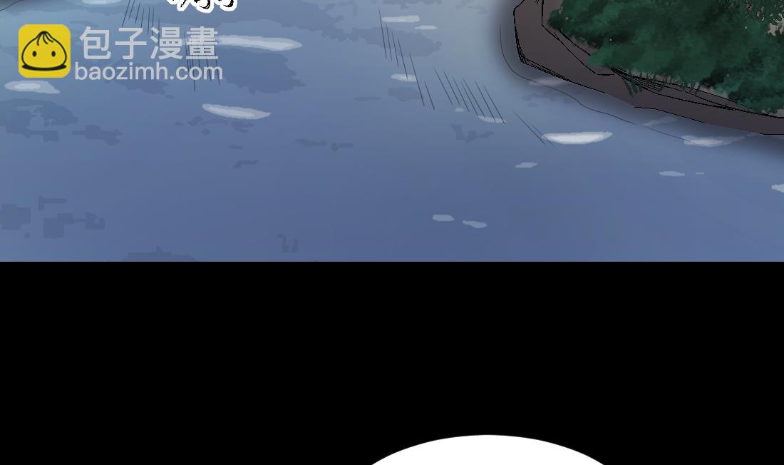 剃頭匠 - 第438話 水逆 1(1/2) - 7