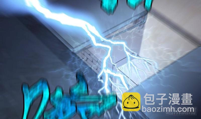 剃頭匠 - 第442話 鼠妖受傷的真相 3(2/2) - 3