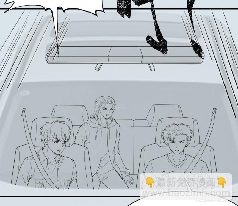 剃頭匠 - 第442話 鼠妖受傷的真相 3(2/2) - 4