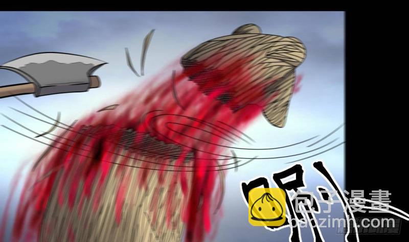 剃頭匠 - 第444話 第一季完結篇(1/2) - 2