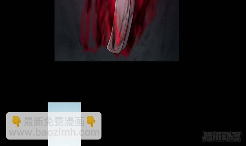 剃頭匠 - 第444話 第一季完結篇(1/2) - 2