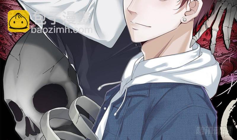 剃頭匠 - 第444話 第一季完結篇(1/2) - 2