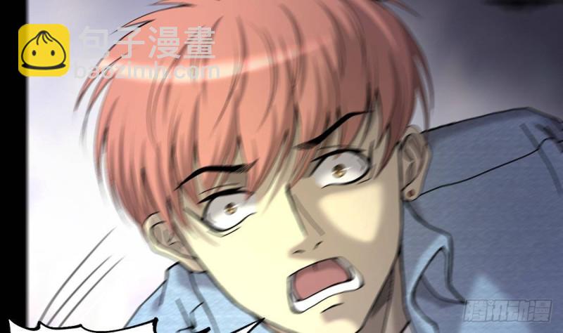 剃頭匠 - 第444話 第一季完結篇(1/2) - 5