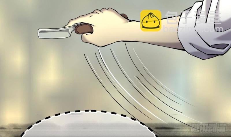 剃頭匠 - 第444話 第一季完結篇(1/2) - 2