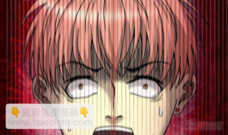 剃頭匠 - 第444話 第一季完結篇(1/2) - 3