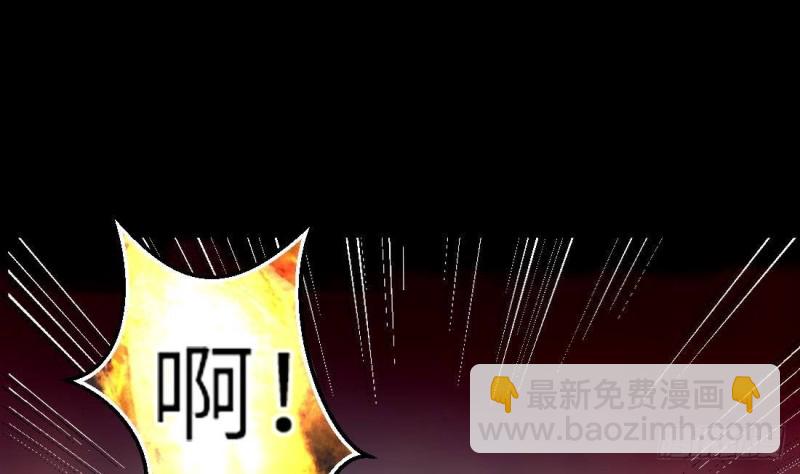 剃頭匠 - 第444話 第一季完結篇(1/2) - 5