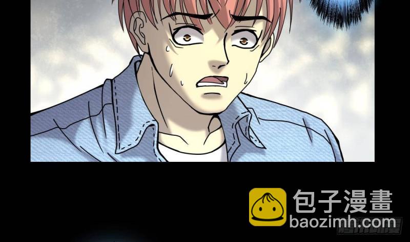 剃頭匠 - 第444話 第一季完結篇(1/2) - 1