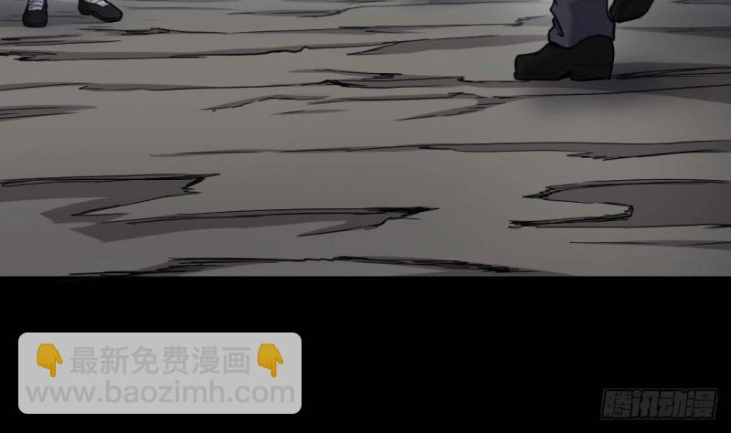 剃頭匠 - 第444話 第一季完結篇(2/2) - 3