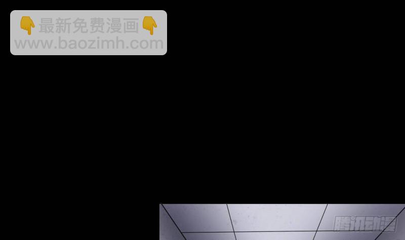 剃頭匠 - 第444話 第一季完結篇(2/2) - 4