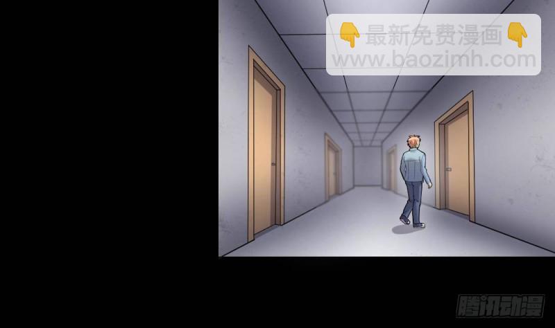 剃頭匠 - 第444話 第一季完結篇(2/2) - 5