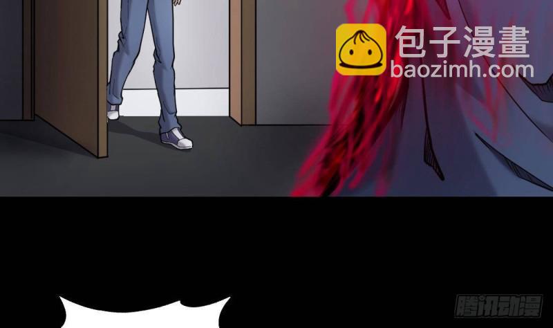 剃頭匠 - 第444話 第一季完結篇(2/2) - 2