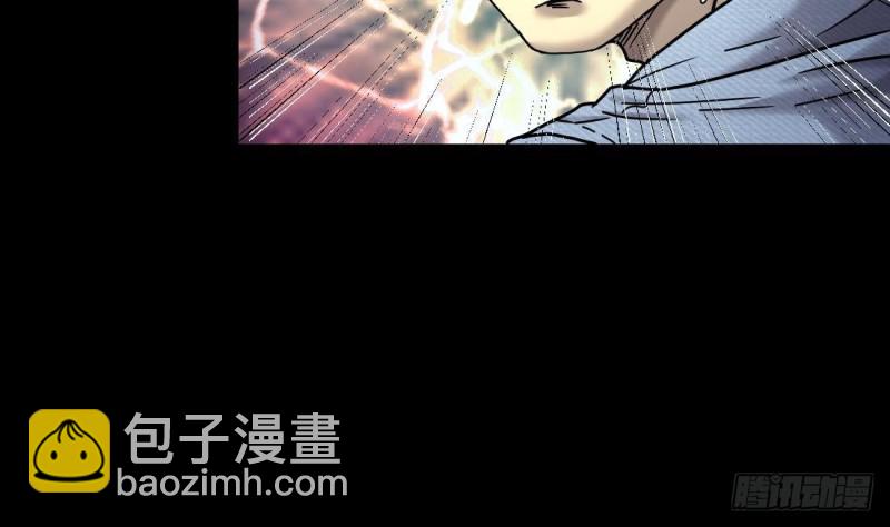 剃頭匠 - 第444話 第一季完結篇(1/2) - 1