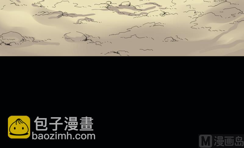 剃头匠 - 第44话 古海眼 4(1/2) - 7