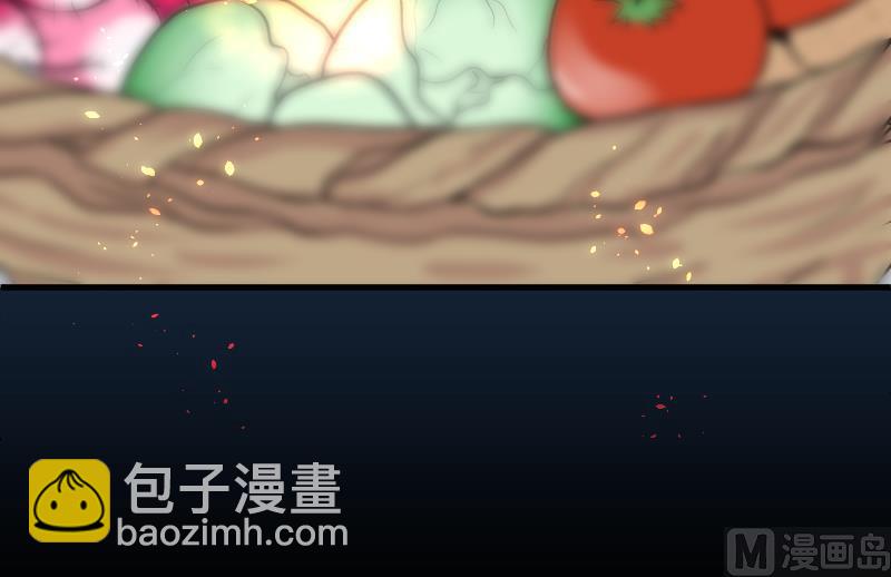 剃頭匠 - 第46話 八百里驕 1(2/2) - 6