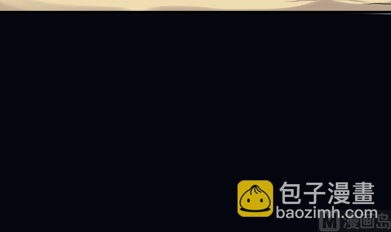 剃头匠 - 第46话 八百里骄 1(1/2) - 5