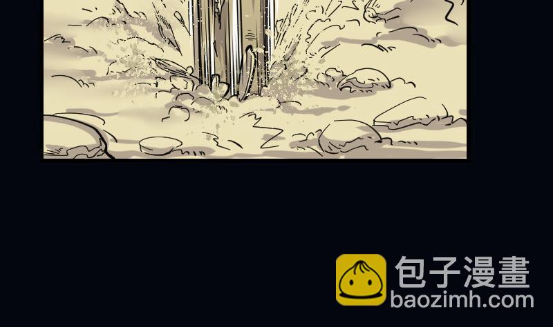 剃头匠 - 第46话 八百里骄 1(1/2) - 7