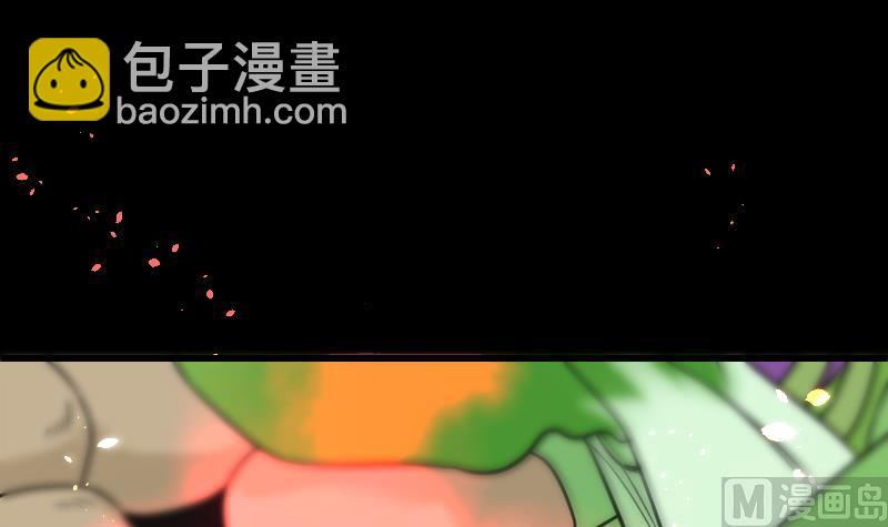 剃頭匠 - 第46話 八百里驕 1(2/2) - 5