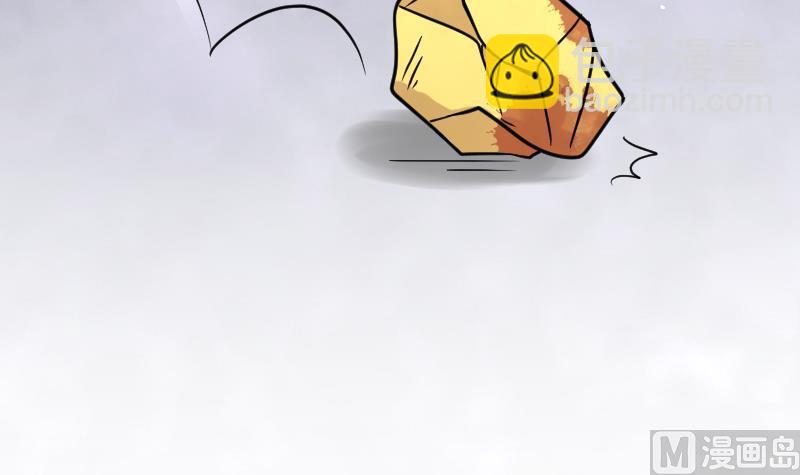 剃頭匠 - 第46話 八百里驕 1(2/2) - 3