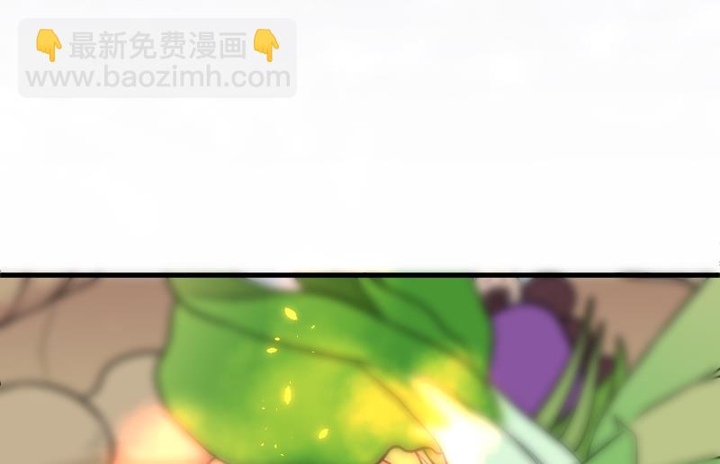 剃頭匠 - 第46話 八百里驕 1(2/2) - 4