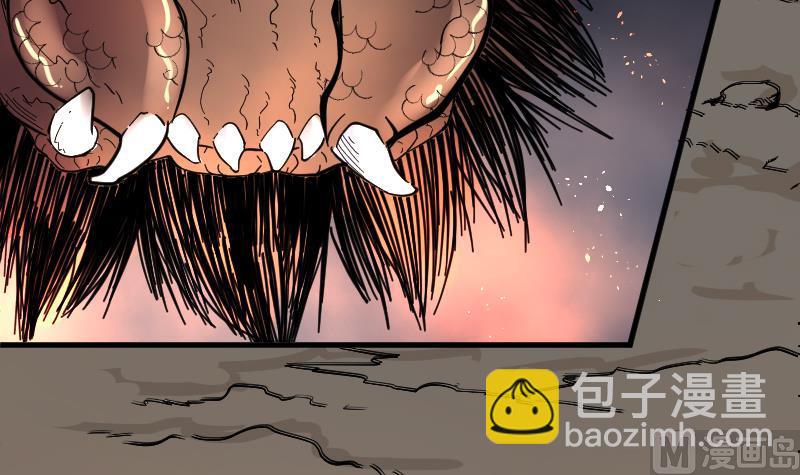 剃頭匠 - 第48話 八百里驕 3(2/2) - 2