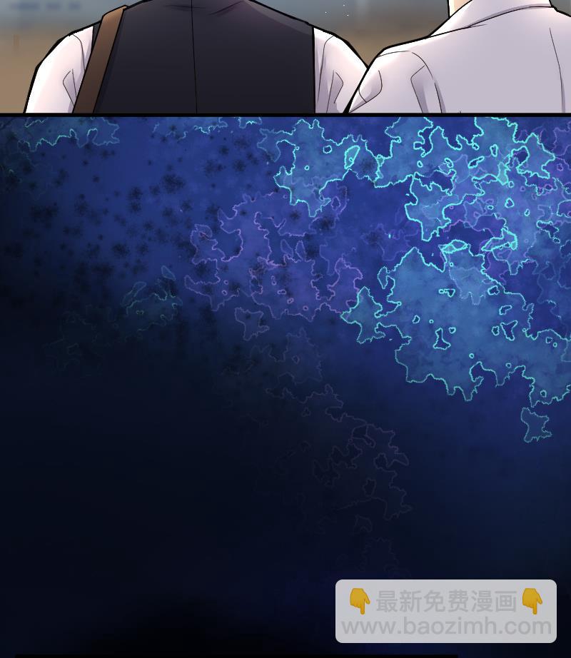 剃头匠 - 第50话 八百里骄 5(1/2) - 5