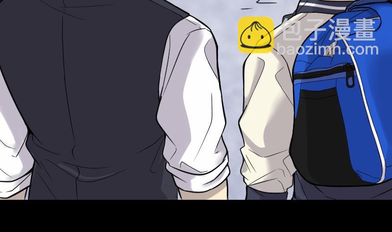 剃头匠 - 第52话 刺血术 1(1/2) - 3