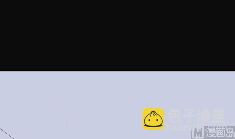 剃頭匠 - 第52話 刺血術 1(2/2) - 2