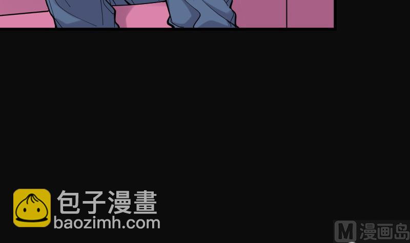 剃头匠 - 第56话 养阴棺 1(1/2) - 1