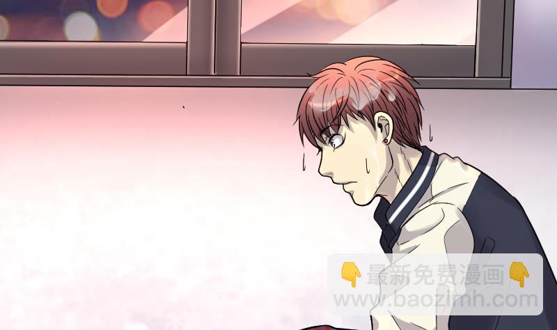 剃头匠 - 第58话 养阴棺 3 - 2