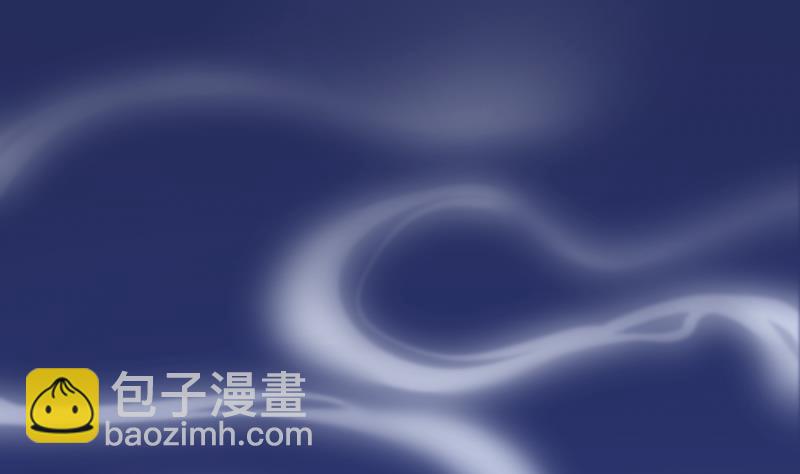 剃头匠 - 第58话 养阴棺 3 - 4