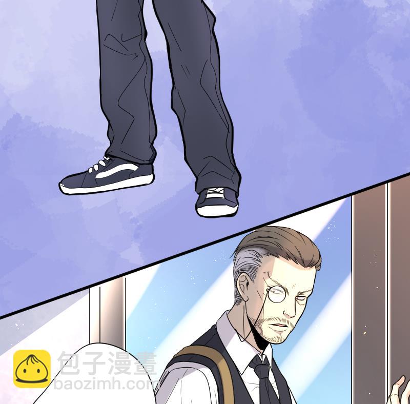 剃头匠 - 第58话 养阴棺 3 - 7