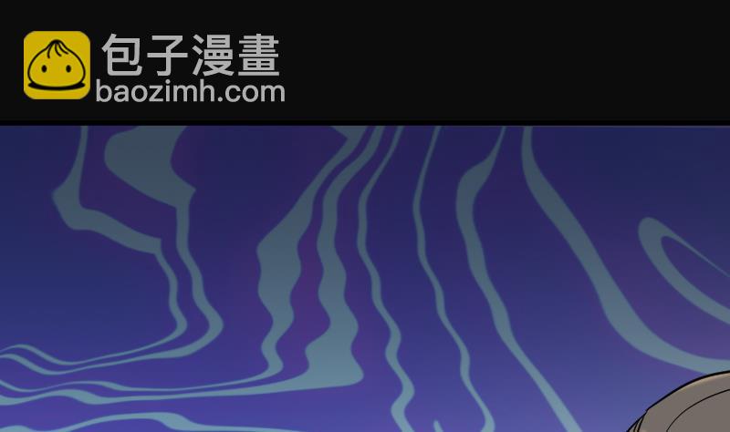 剃头匠 - 第58话 养阴棺 3 - 7