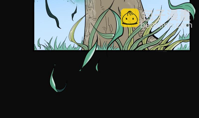 剃头匠 - 第60话 养阴棺 5(1/2) - 4