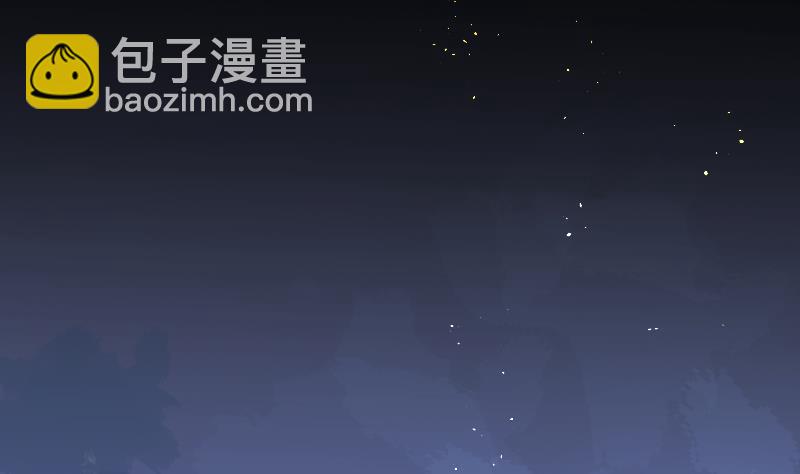 剃头匠 - 第60话 养阴棺 5(1/2) - 1