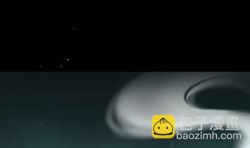 剃头匠 - 第60话 养阴棺 5(1/2) - 4