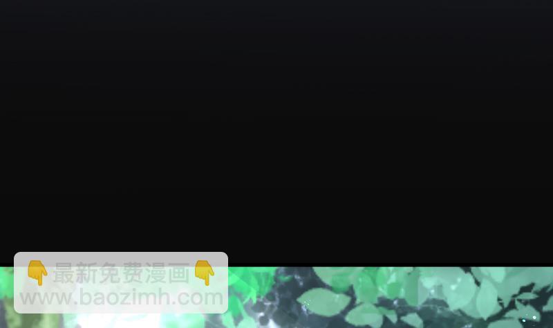 剃頭匠 - 第60話 養陰棺 5(2/2) - 2