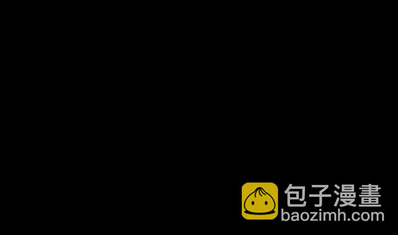 剃頭匠 - 第60話 養陰棺 5(2/2) - 1